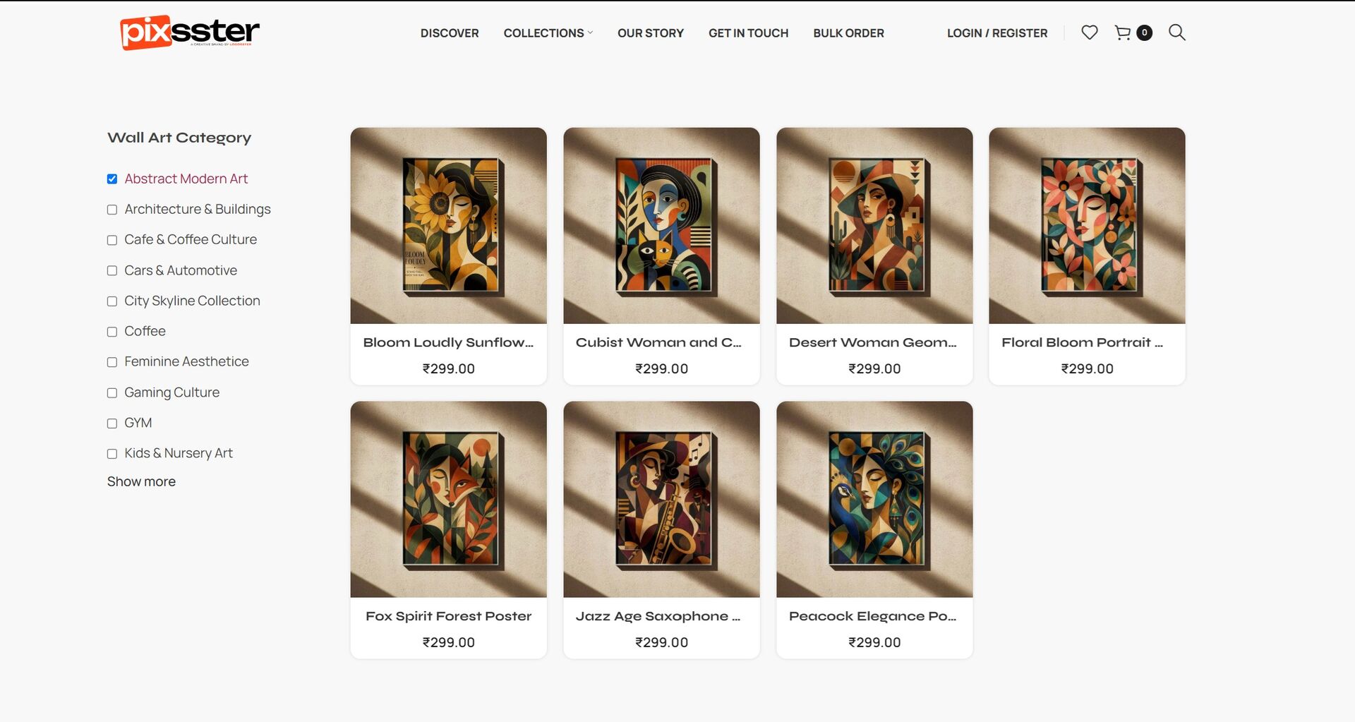 Pixsster collection filter showing the Abstract Modern Art category